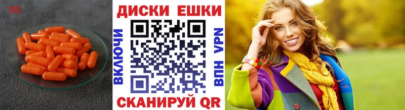 Ecstasy Philipp Plein  где найти   Пестово 