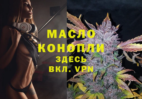 гидропоника Коряжма