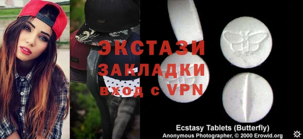 кокаин премиум Костерёво