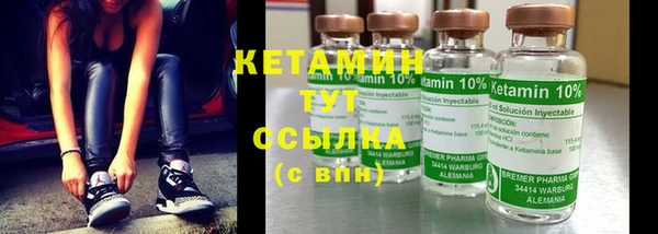 мефедрон мука Краснотурьинск