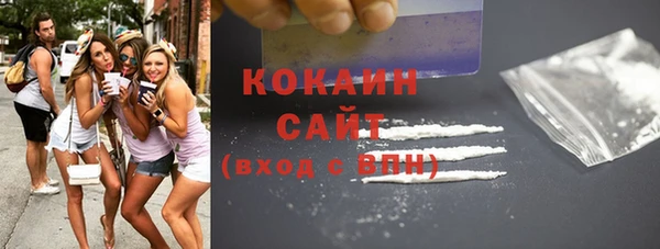 гидропоника Коряжма
