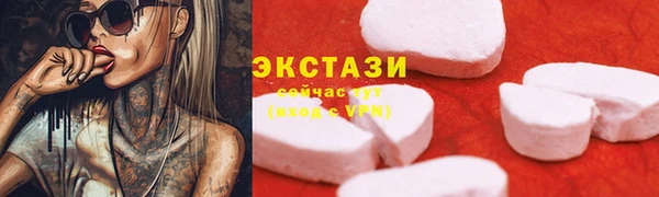 гидропоника Коряжма