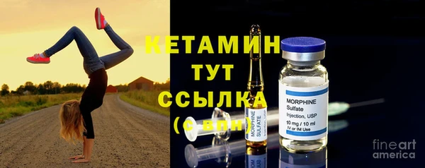кокаин премиум Костерёво