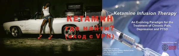мефедрон мука Краснотурьинск
