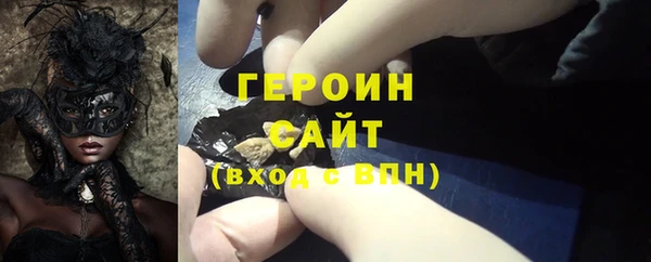 мефедрон мука Краснотурьинск