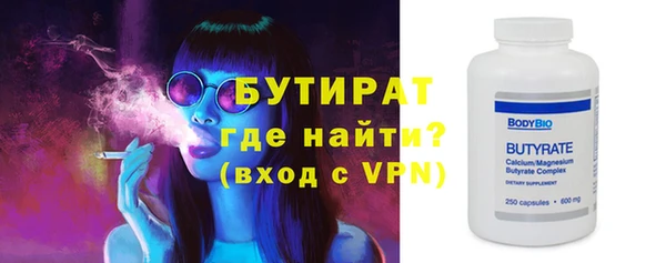 мефедрон мука Краснотурьинск