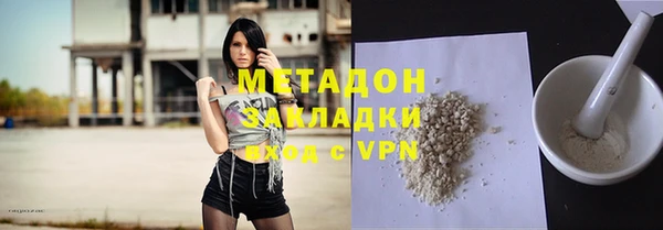 mix Белоозёрский