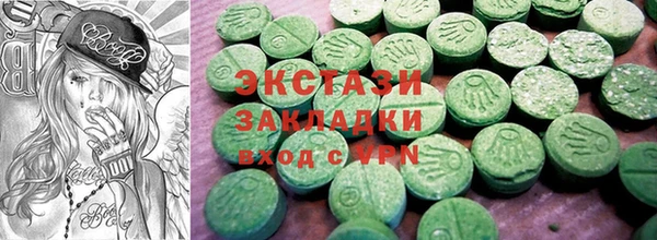 скорость Снежинск