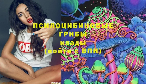 кокаин премиум Костерёво
