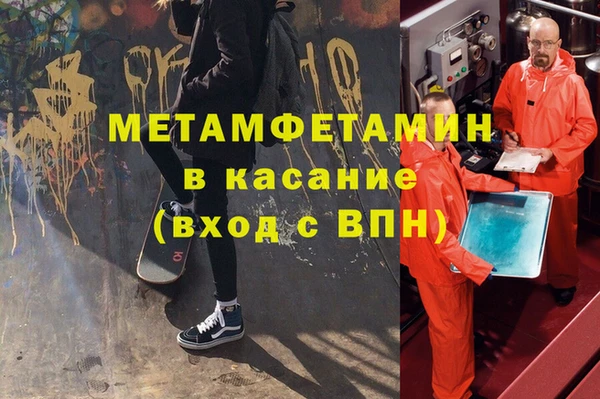 гидропоника Коряжма