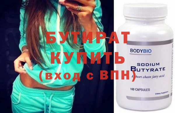 гидропоника Коряжма