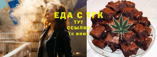 кокаин премиум Костерёво
