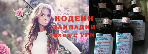 гидропоника Коряжма