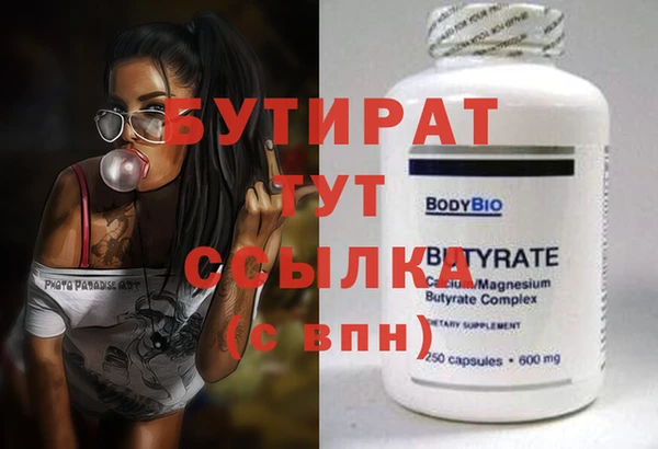 твердый Корсаков